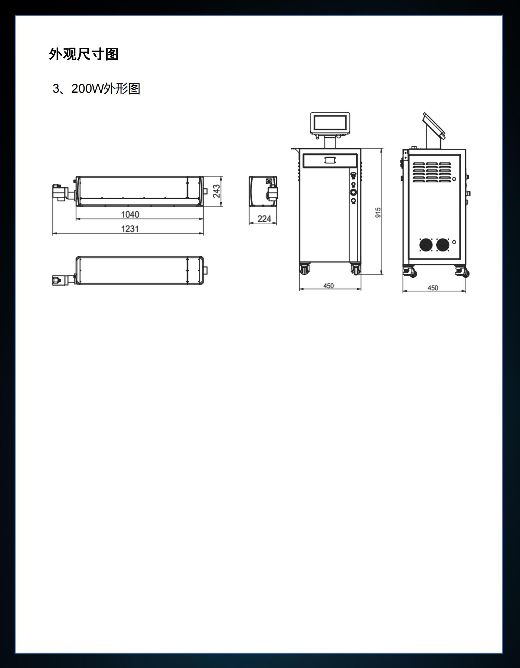 CO2V5ϵоCҎ(gu)23.2_20230711094353_14.jpg